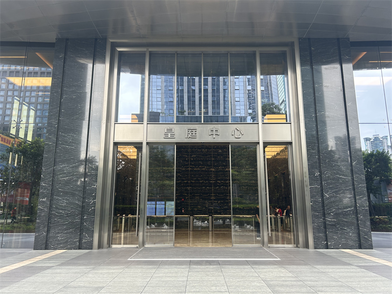 大厦入口